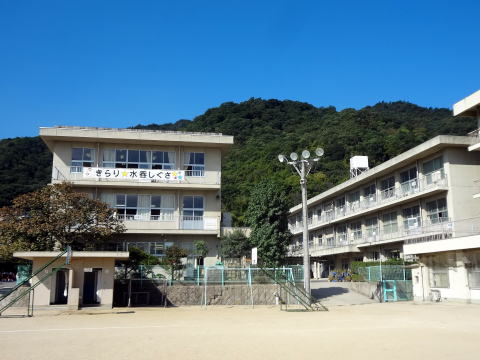 小学校　福山市立 水呑小学校（小学校）まで1642m
