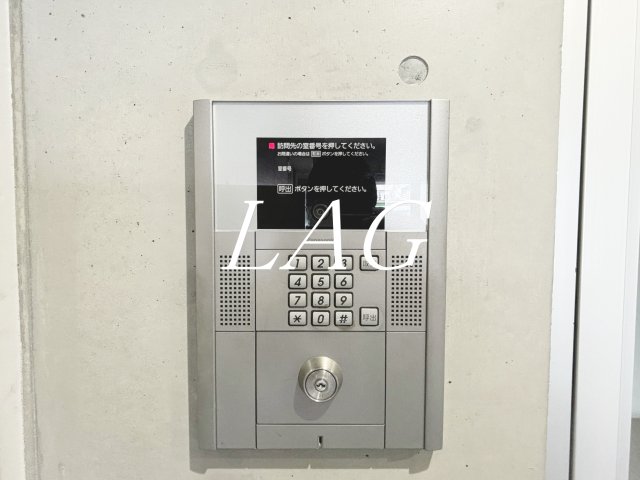 セキュリティ　オートロックです。