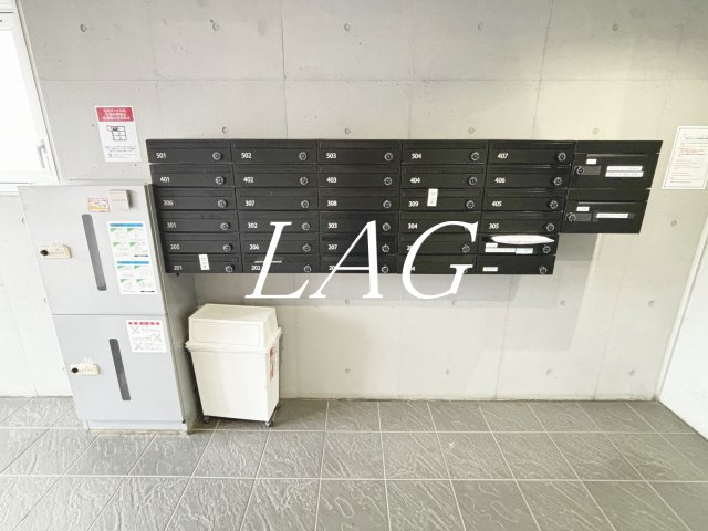 その他共有部分　集合ポストです。