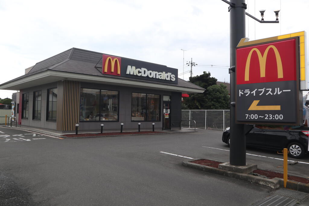 飲食店　マクドナルド4号線石橋店（飲食店）まで186m