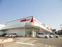 スーパー　大阪屋ショップ 太閤山店（スーパー）まで543m