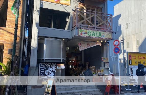 スーパー　ＧＡＩＡ代々木上原店（スーパー）まで372m