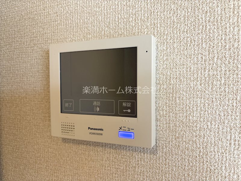 セキュリティ　モニターホンで安心♪