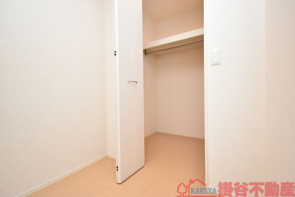 収納　収納