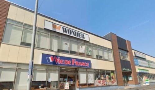 ショッピングセンター　Beans　Annex大口（ショッピングセンター）まで485m