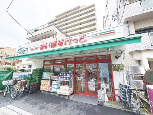 スーパー　まいばすけっと京成小岩南店（スーパー）まで528m