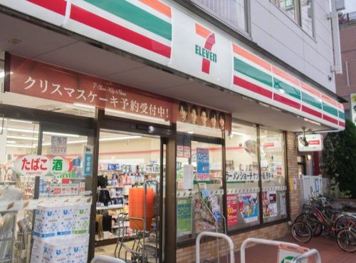 コンビニ　セブン-イレブン 目黒柿の木坂１丁目店（コンビニ）まで188m