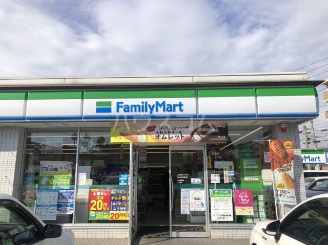 コンビニ　ファミリーマート 中川好本町店（コンビニ）まで591m