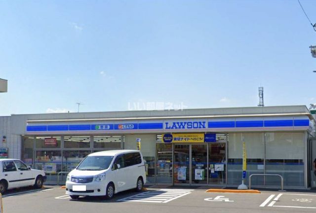 コンビニ　ローソン 上尾小敷谷店（コンビニ）まで1062m