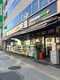 スーパー　マルエツプチ新大塚店（スーパー）まで255m