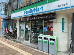 コンビニ　ファミリーマート 都島北通一丁目店（コンビニ）まで424m