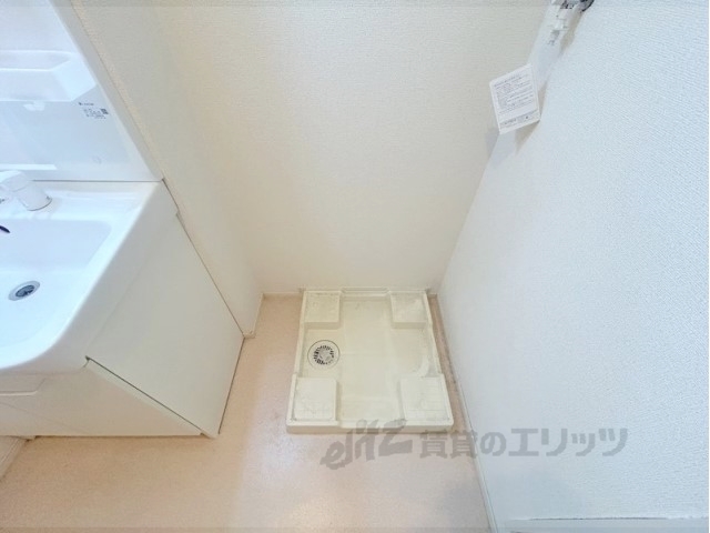 その他部屋・スペース　洗濯機置場