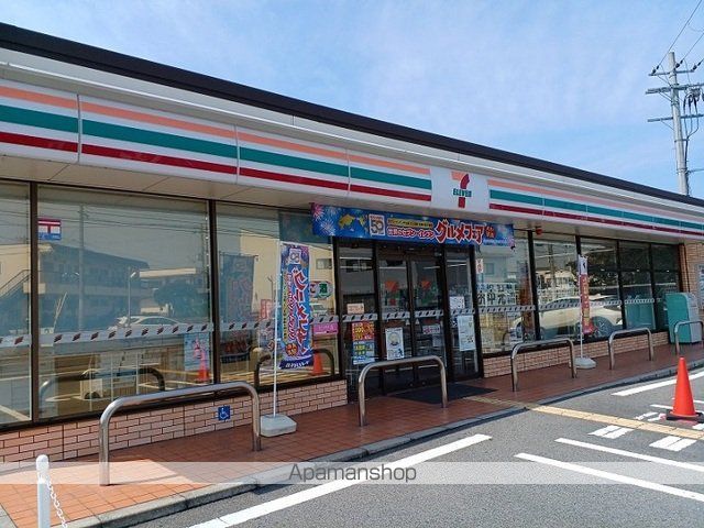 コンビニ　セブンイレブン様（コンビニ）まで350m
