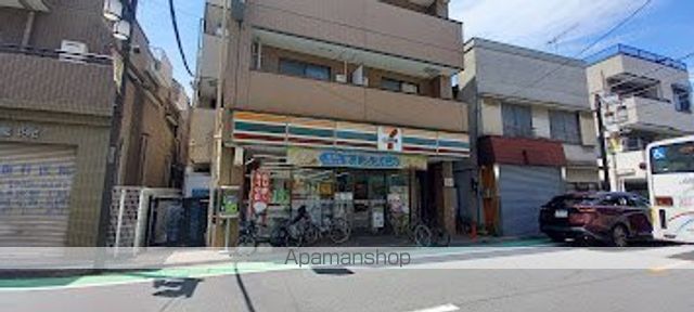 コンビニ　セブンイレブン（コンビニ）まで584m