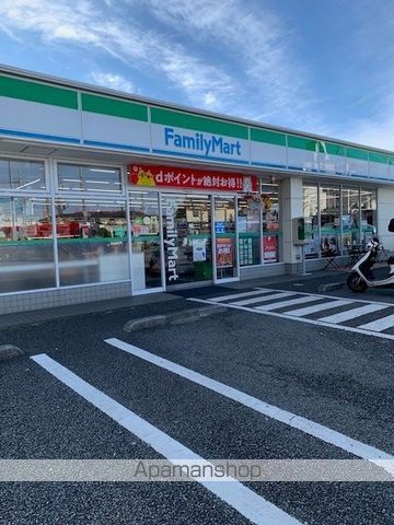 コンビニ　ファミリーマート東青梅５丁目店（コンビニ）まで170m