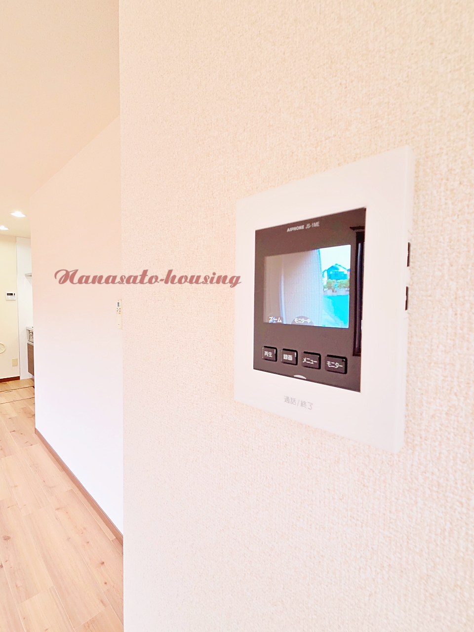 その他設備　録画機能付きモニターインターホン