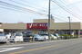 スーパー　ヤオコー大宮蓮沼店（スーパー）まで1137m