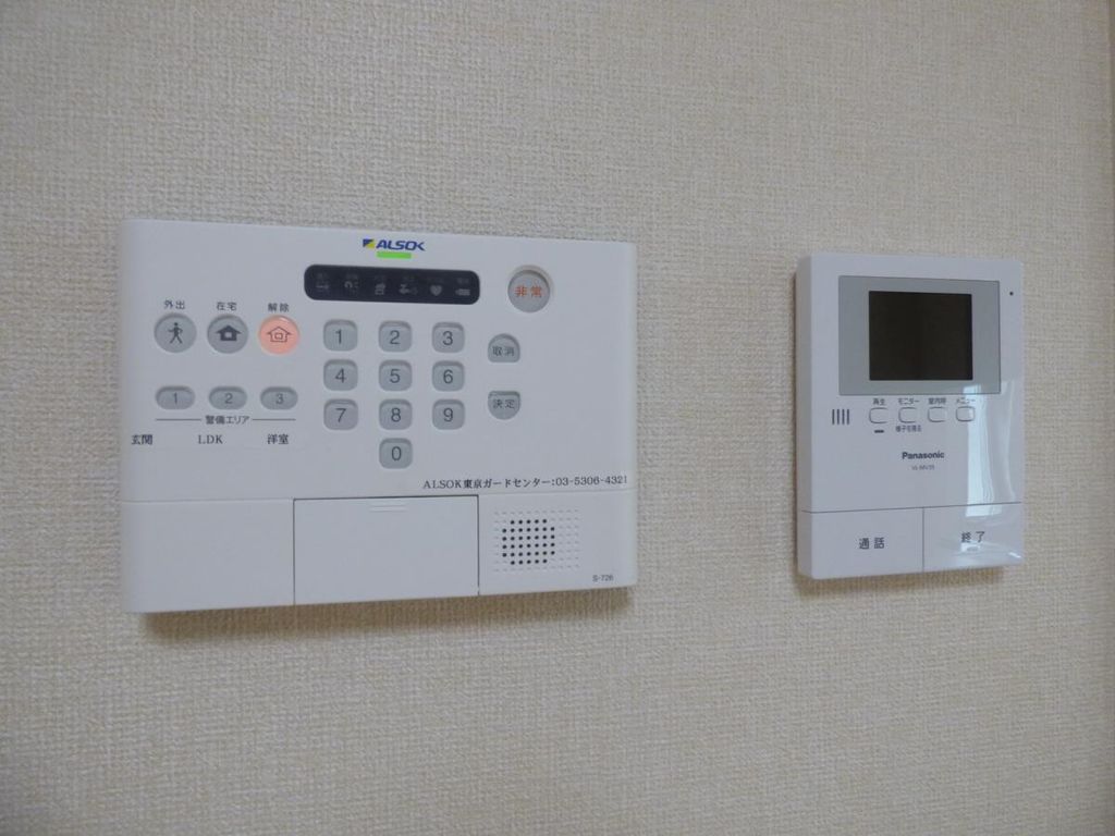 セキュリティ　設備