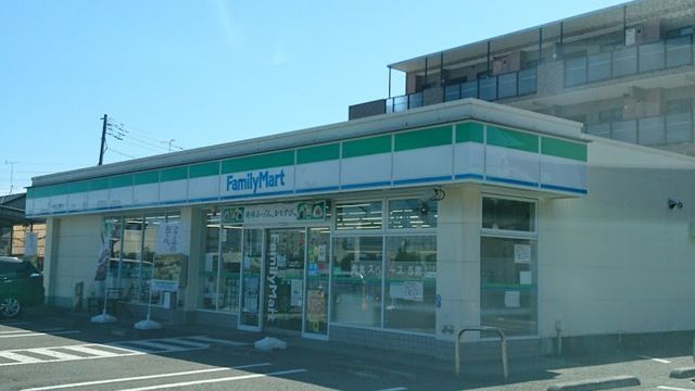 飲食店　ファミリーマート青梅末広町二丁目店（飲食店）まで280m