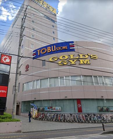 スーパー　（株）東武ストア／津田沼店（スーパー）まで1447m