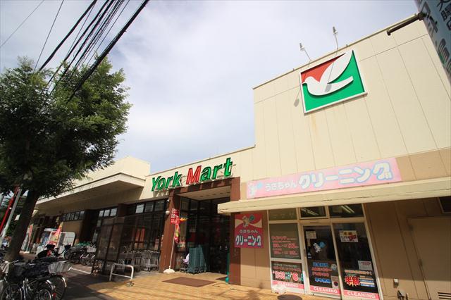 スーパー　ヨークマート谷津店（スーパー）まで1693m