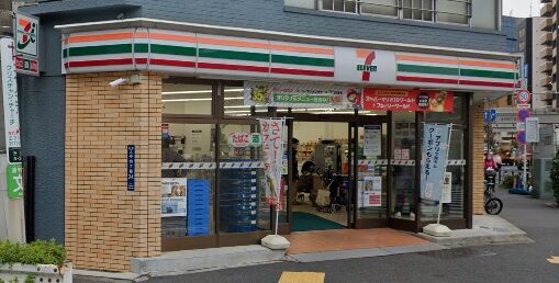 コンビニ　セブンイレブン北区王子4丁目店（コンビニ）まで294m