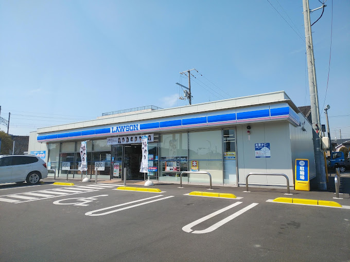 コンビニ　ローソン 児島平成橋北店（コンビニ）まで2475m