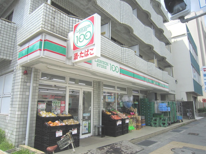 その他　100円ローソン（その他）まで400m