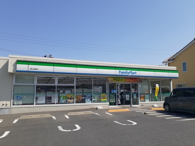 コンビニ　ファミリーマート岡山彦崎店（コンビニ）まで450m