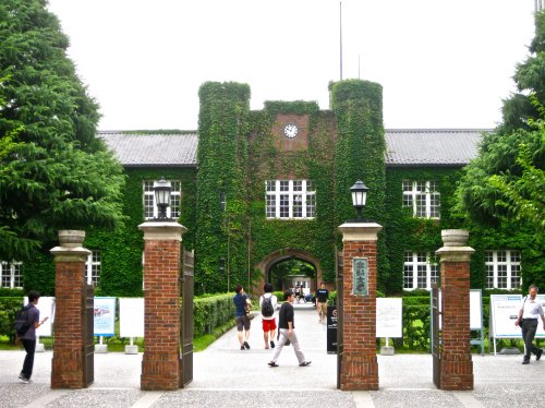 大学・短大　立教大学 池袋キャンパス（大学・短大）まで1962m
