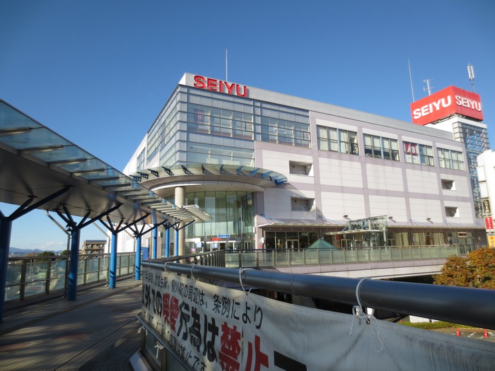 スーパー　西友　福生店（スーパー）まで637m