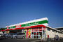 スーパー　驚安堂　福生店（スーパー）まで50m