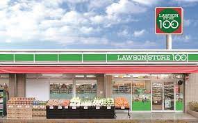 コンビニ　ローソンストア100 LS内平野店（コンビニ）まで315m