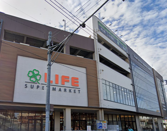 スーパー　ライフ 溝口店（スーパー）まで358m