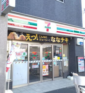 コンビニ　セブンイレブン 川崎溝口3丁目店（コンビニ）まで519m