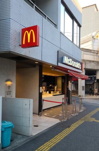 飲食店　マクドナルド 高津駅前店（飲食店）まで655m