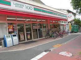 スーパー　ローソンストア１００　東淀川菅原店（スーパー）まで359m