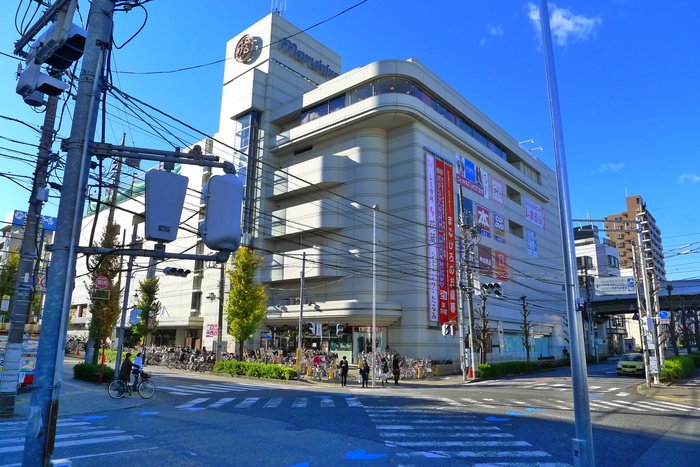 ショッピングセンター　丸広南浦和店（ショッピングセンター）まで220m