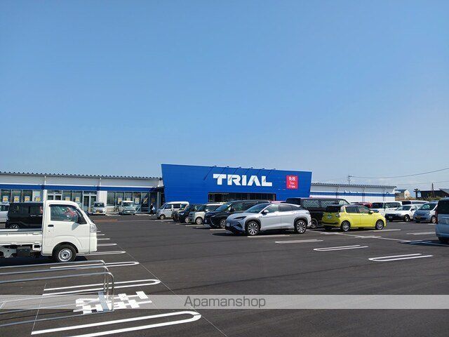ショッピングセンター　スーパーセンタートライアル指宿（ショッピングセンター）まで500m