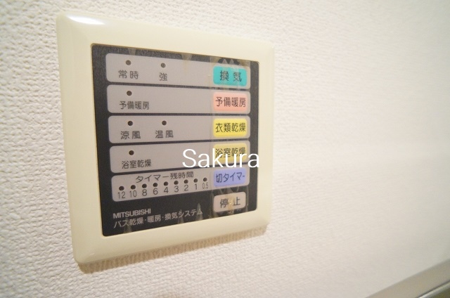 その他設備　充実した室内設備♪