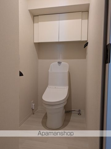 藤和大濠公園ホームズのトイレ写真