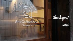 飲食店　ANC COFFEE STAND(アンク コーヒースタンド)（飲食店）まで126m