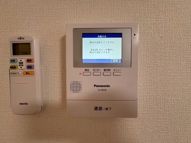 セキュリティ　別号室参照