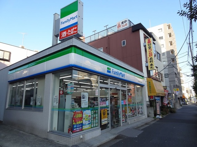 コンビニ　ファミリーマート江東北砂四丁目店（コンビニ）まで459m