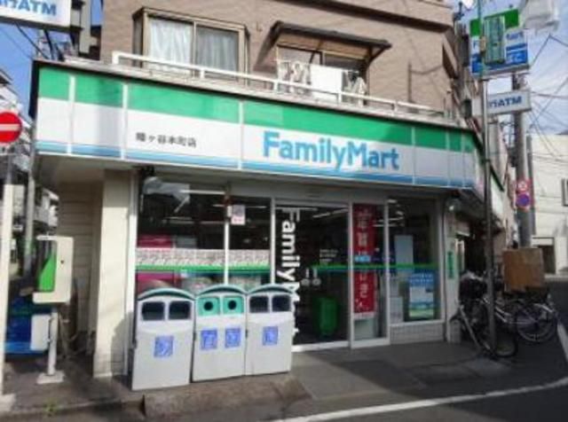 コンビニ　ファミリーマート幡ヶ谷本町店（コンビニ）まで190m