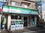 コンビニ　ファミリーマート幡ヶ谷本町店（コンビニ）まで190m
