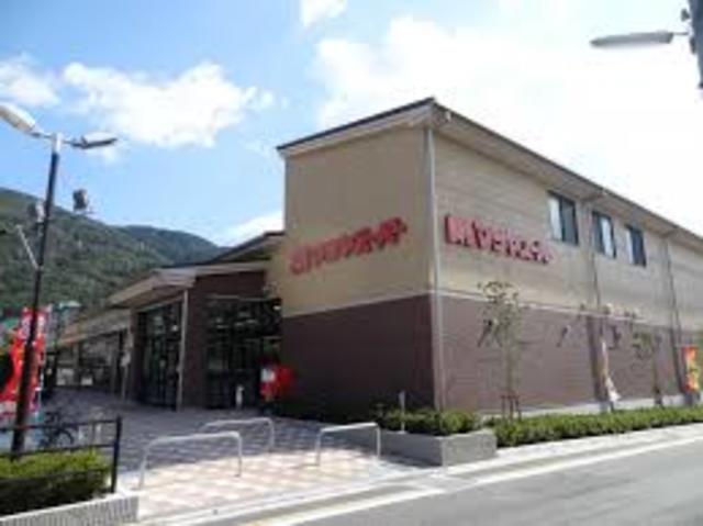 スーパー　マツヤスーパー大塚店（スーパー）まで452m