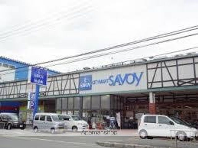 スーパー　サボイ鳥飼店（スーパー）まで2220m
