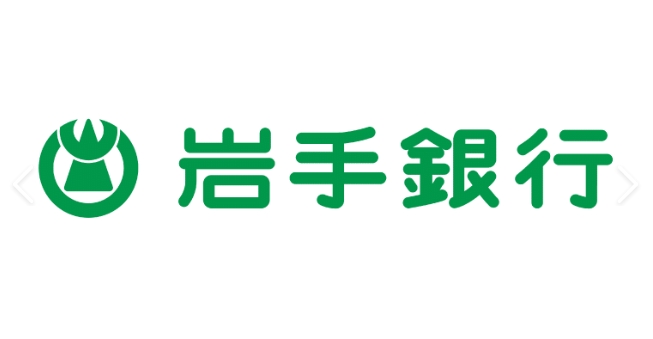 銀行　岩手銀行塩釜支店（銀行）まで1069m