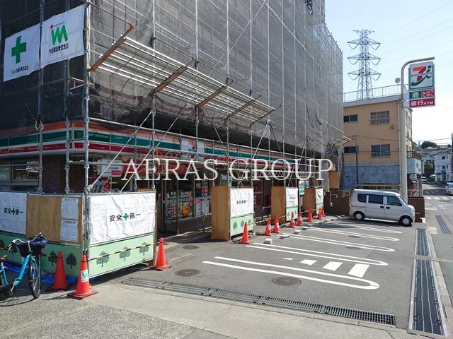 コンビニ　セブン-イレブン 多摩関戸5丁目店（コンビニ）まで5m
